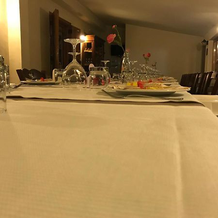 Agriturismo Il Mulino Villa Trinitapoli Екстериор снимка